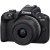 Canon EOS R50 Mirrorless Digital Camera Black with RF-S 18-45mm STM Lens - 2 Year Warranty - Next Day Delivery