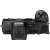 Nikon Z5 Mirrorless Digital Camera with Z 24-70mm f/4 S Lens + FTZ II Mount Adapter Kit - 2 Year Warranty - Next Day Delivery