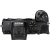 Nikon Z5 Mirrorless Camera with Z 24-200mm f/4-6.3 VR Lens