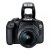 Canon EOS 2000D DSLR Camera with 18-55mm f/3.5-5.6 IS II, 55-250mm and 50mm Lens - 2 Year Warranty - Next Day Delivery