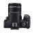 Canon 850D Camera with 18-55mm f4-5.6, 55-250mm and 50mm STM Lens - 2 Year Warranty - Next Day Delivery