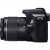 Canon EOS 250D + 18-55 mm f/3.5-5.6 III Lens with Pro Camera Bag - 2 Year Warranty - Next Day Delivery