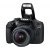 Canon EOS 2000D DSLR Camera with EF-S 18-55 mm f/3.5-5.6 III Lens - 2 Year Warranty - Next Day Delivery