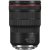 Canon RF 15-35mm f/2.8L IS USM - 2 Year Warranty - Next Day Delivery