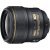 Nikon AF-S NIKKOR 35mm f/1.4G - 2 Year Warranty - Next Day Delivery