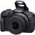 Canon EOS R100 Mirrorless Digital Camera Black with RF-S 18-45mm STM Lens - 2 Year Warranty - Next Day Delivery