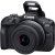 Canon EOS R100 Mirrorless Camera with RF-S 18-45mm and RF-S 55-210mm STM Lenses with EF-EOS R mount adapter