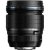 Olympus M.Zuiko Digital ED 45mm f/1.2 PRO Lens - 2 Year Warranty - Next Day Delivery