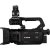 Canon XA75 Professional UHD 4K Camcorder with Dual-Pixel Autofocus and 3G-SDI Output - 2 Year Warranty - Next Day Delivery