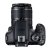 Canon EOS 2000D DSLR Camera with 18-55mm f/3.5-5.6 IS II, 55-250mm and 50mm Lens - 2 Year Warranty - Next Day Delivery