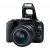 Canon EOS 250D DSLR Camera with EF-S 18-55 mm f/3.5-5.6 III Lens - 2 Year Warranty - Next Day Delivery