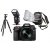 Nikon D7500 DSLR Camera with AF-S DX 18-105mm f/3.5-5.6G ED VR Lens with Bag, Flash and Tripod