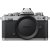 Nikon Z fc Mirrorless Digital Camera + FTZ II Mount Adapter - 2 Year Warranty - Next Day Delivery