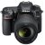 Nikon D7500 DSLR Camera with AF-S DX 18-140mm f/3.5-5.6G ED VR Lens
