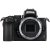 Nikon Z50 Mirrorless Digital Camera - 2 Year Warranty - Next Day Delivery