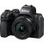 Nikon Z50 II Mirrorless Camera with Z DX 16-50mm and Z DX 50-250mm Lenses