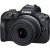 Canon EOS R100 Mirrorless Camera with RF-S 18-45mm and RF-S 55-210mm STM Lenses with EF-EOS R mount adapter