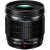 Olympus OM SYSTEM M.Zuiko Digital ED 20mm f/1.4 PRO - 2 Year Warranty - Next Day Delivery