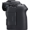 Canon EOS R6 Mark II Mirrorless Camera with RF 24-105mm f/4L IS Lens - view 5