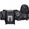Canon EOS R7 Mirrorless Camera Body with EF-EOS R mount adapter - view 3